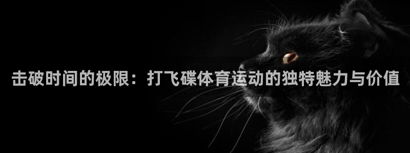 三亿体育登录